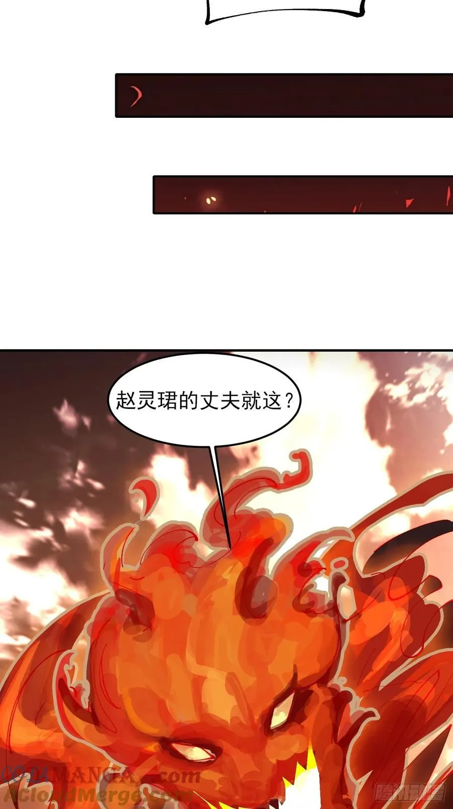 137 认输？24
