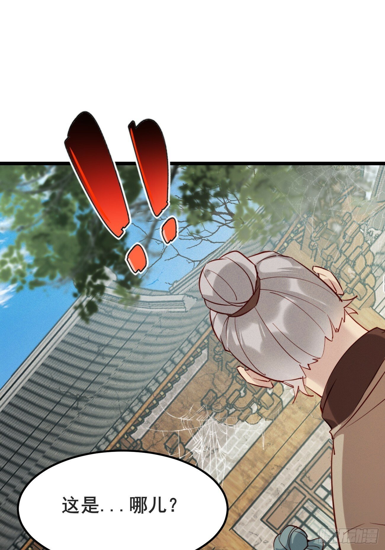 001 开局送兽语？18