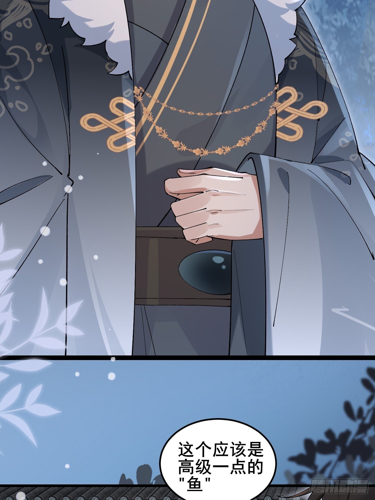 028 生日惊喜21