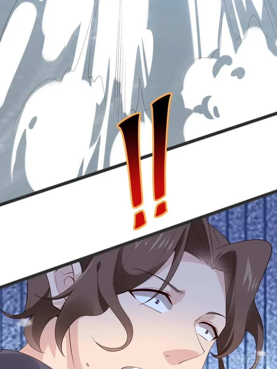 089 挑衅！！43