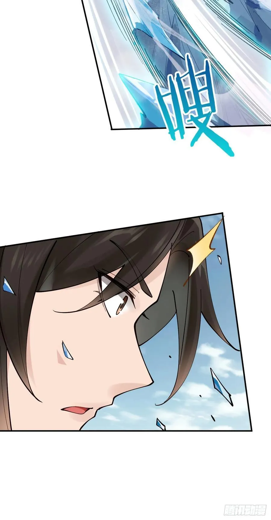 137 认输？32