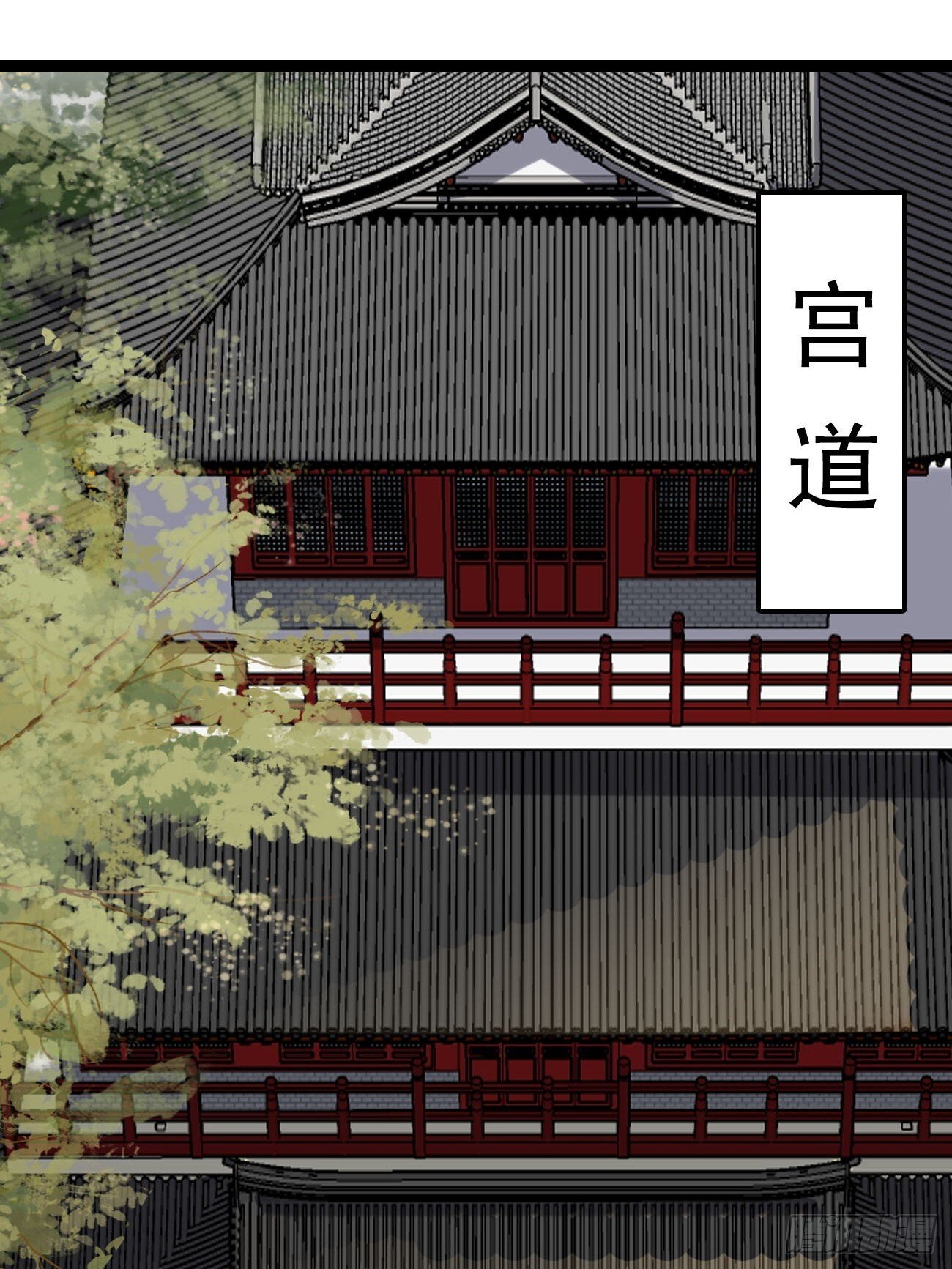 010  明河公主上线~8