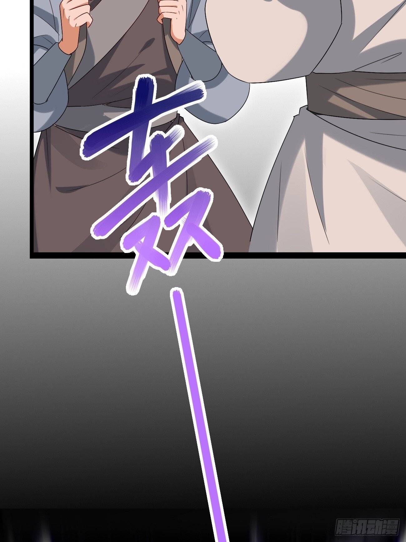 039 雷霆之力21