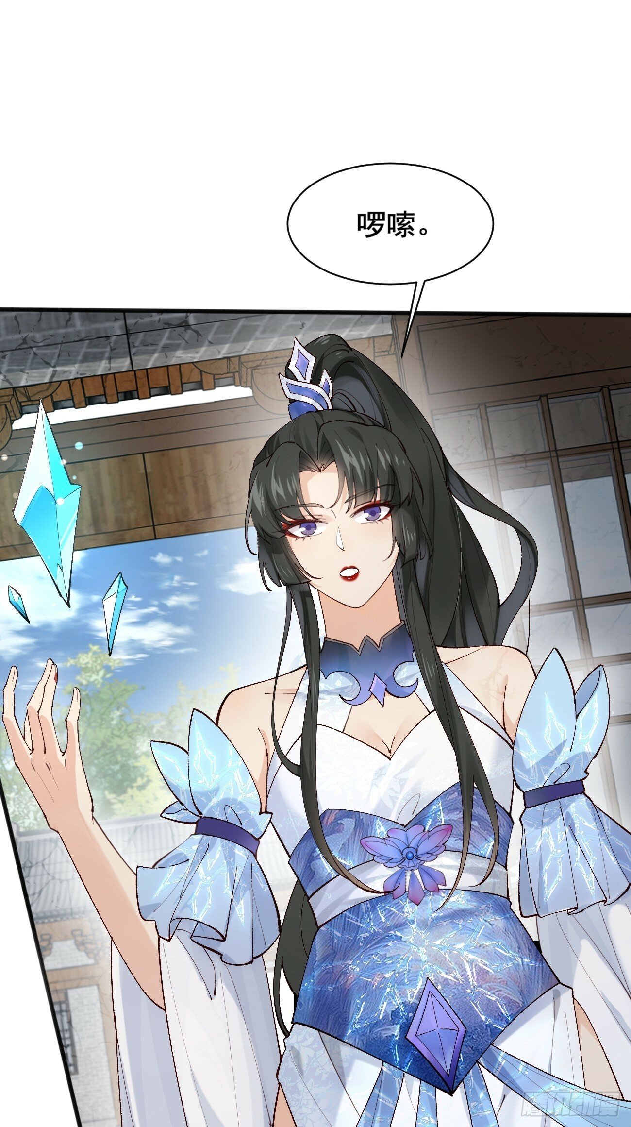 004  来自小姨子的安慰30