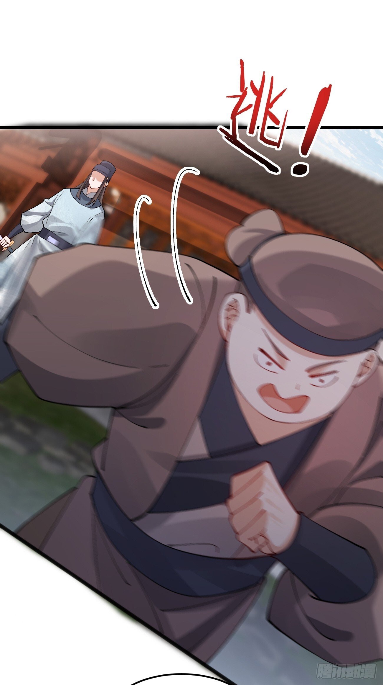 012  兽语装逼22