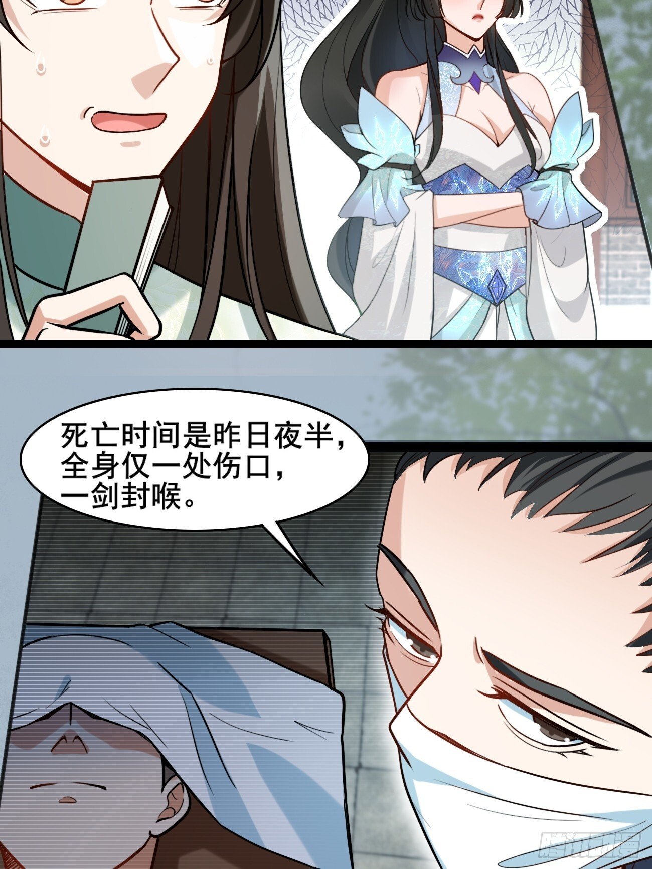 007 喜提好人卡~4