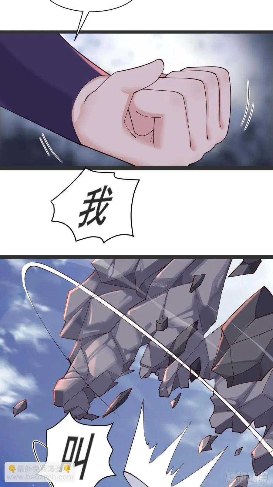 136 大夏VS大卢10