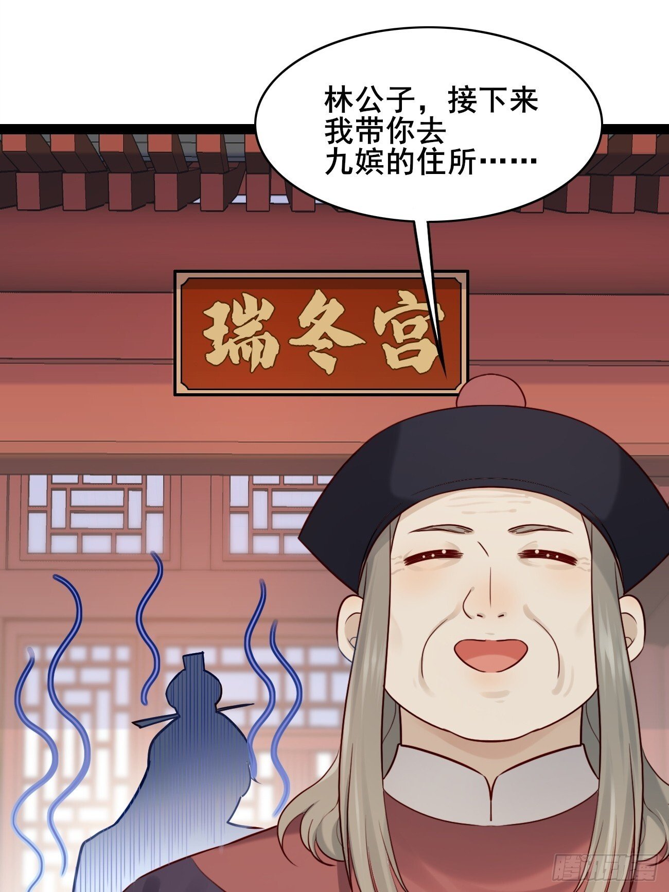 011  把我榨干吧！5