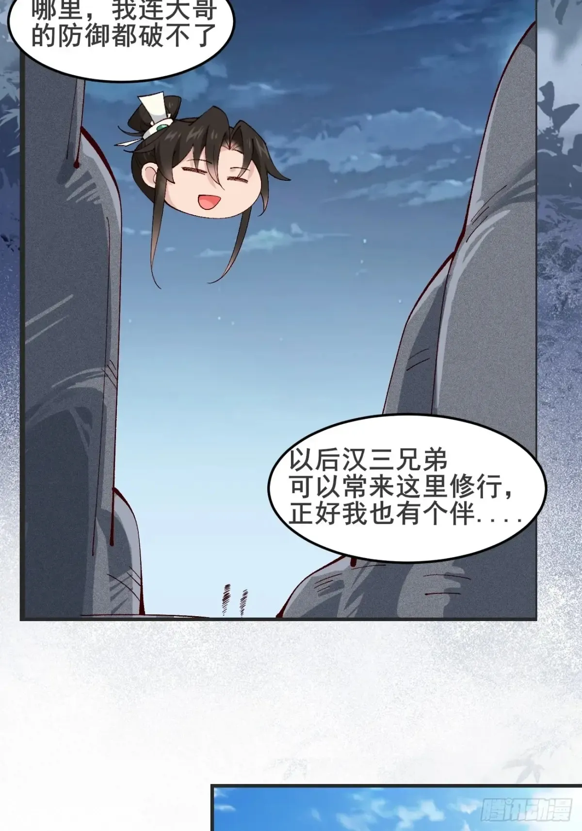 126 这波赢麻了18