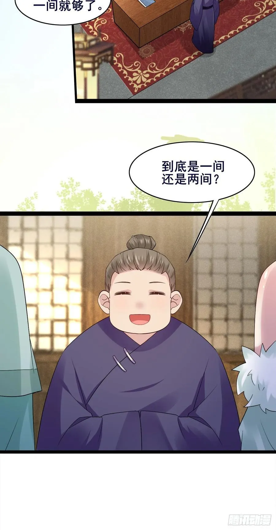 099 大床房！两位！！13