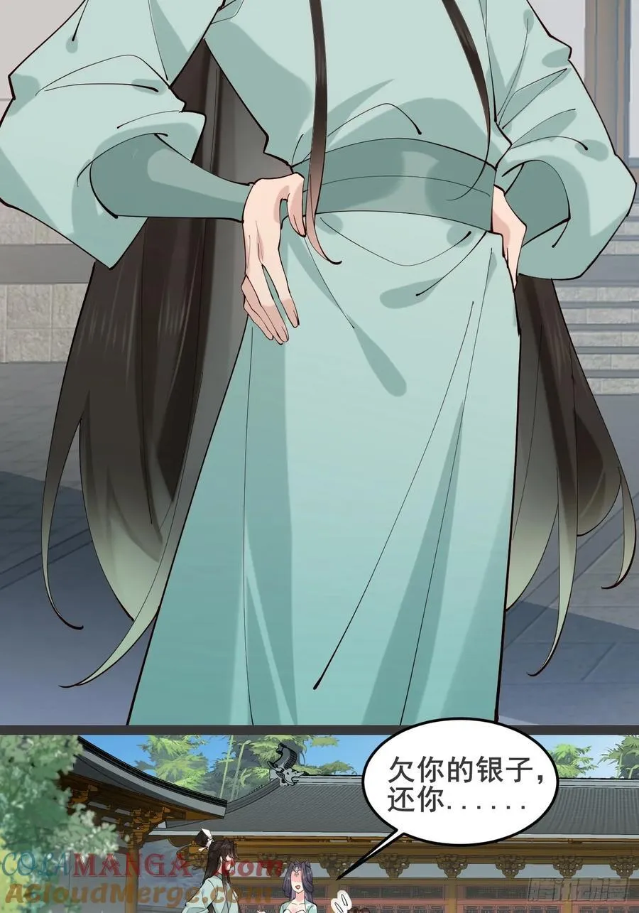 128 新婚22