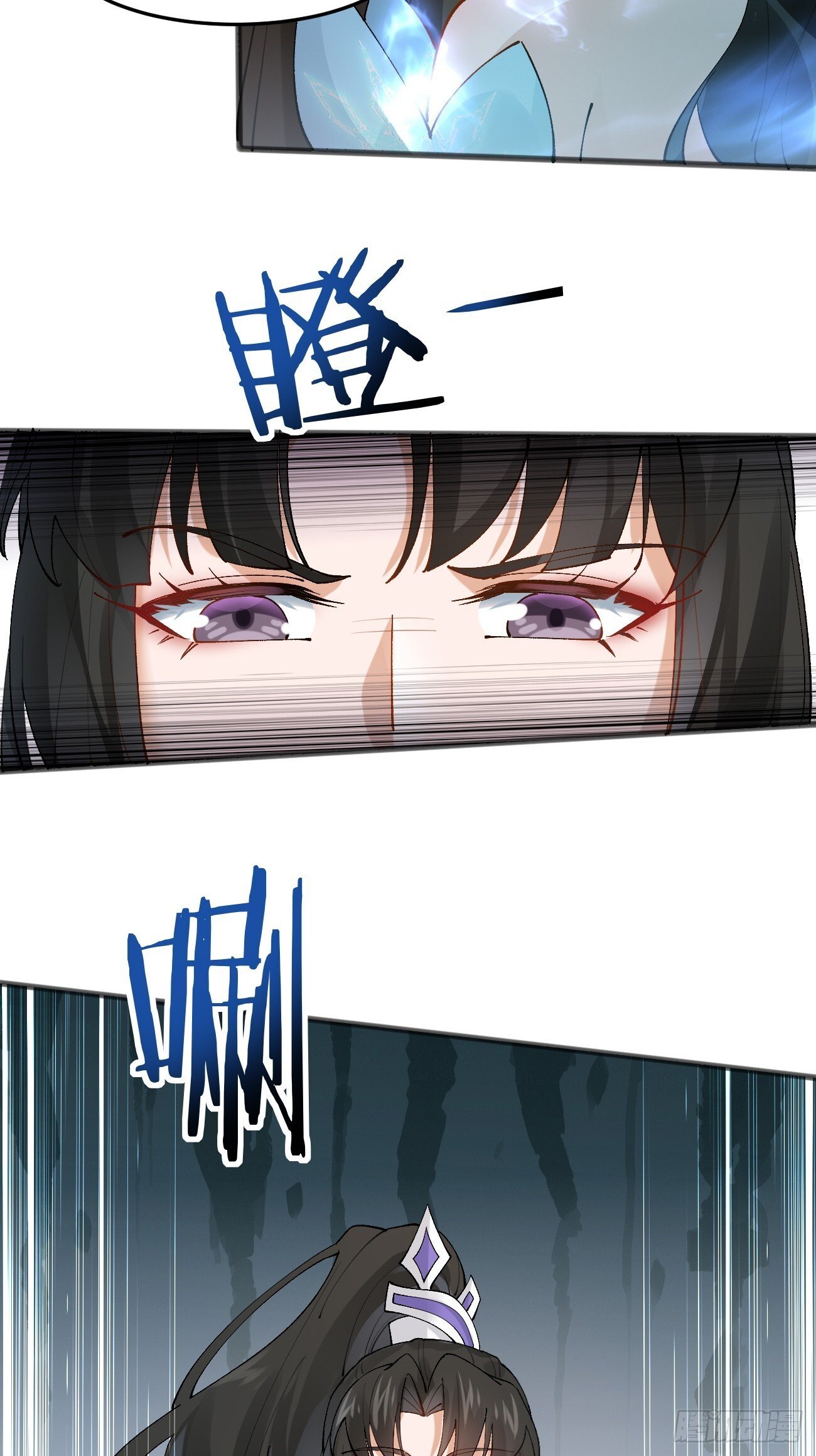 013  你听我解释！25