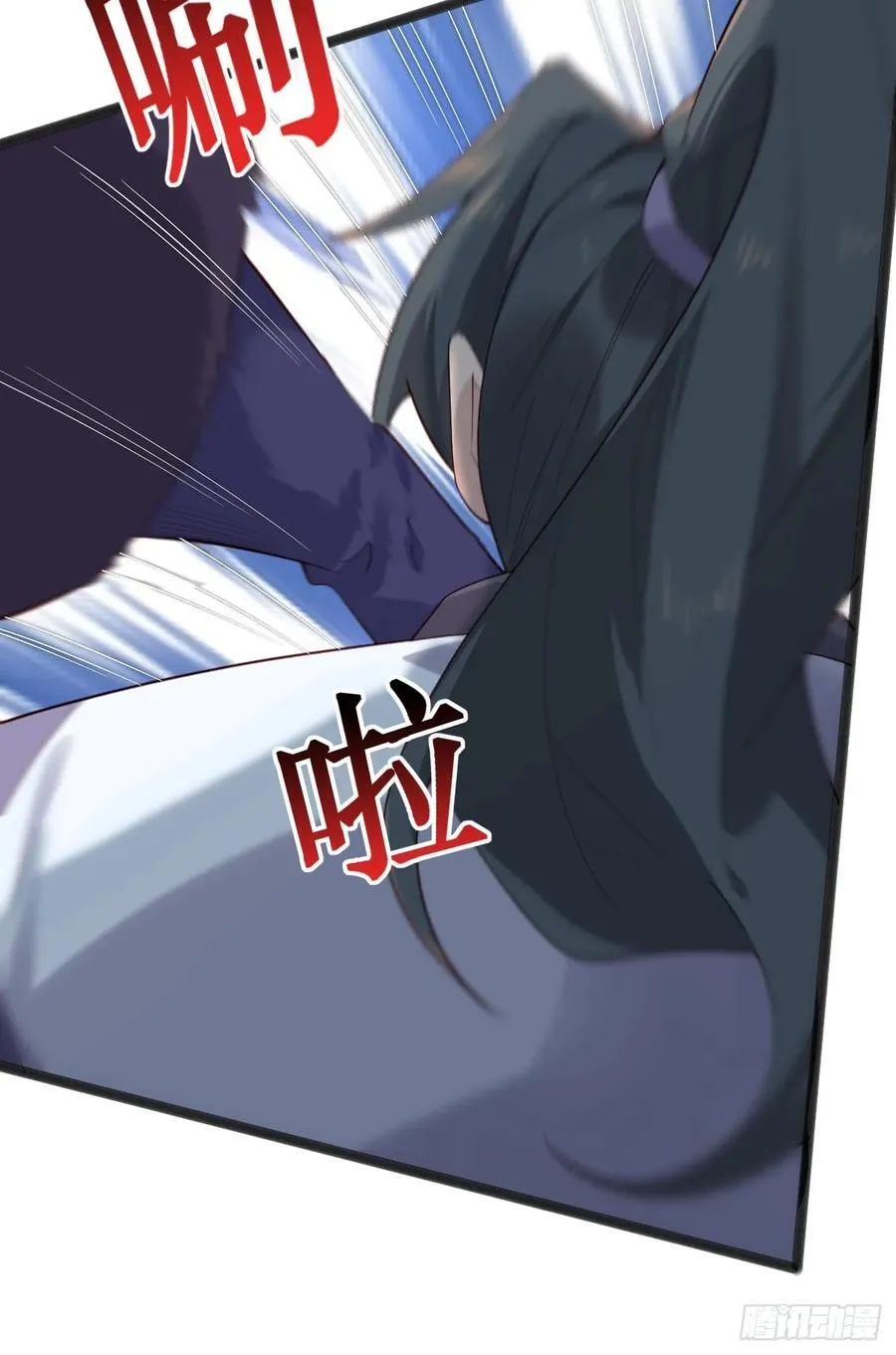 089 挑衅！！26