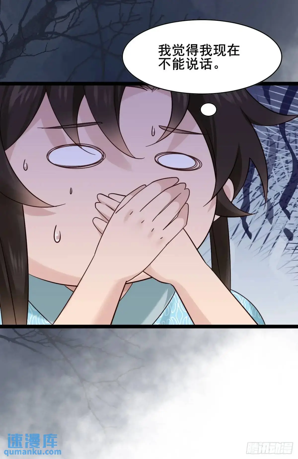 076 豆腐西施—陈玉？34