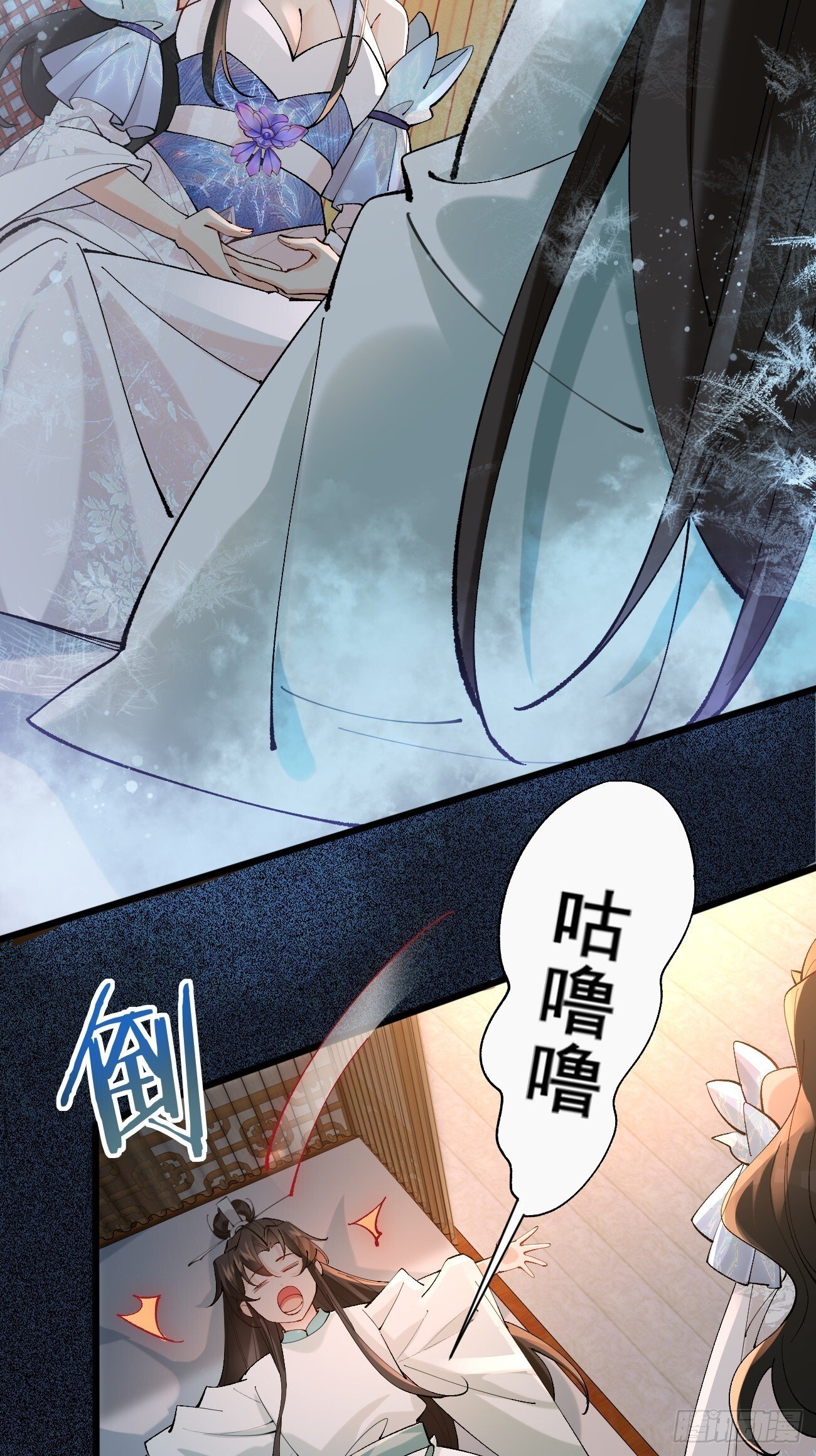 008  家人5