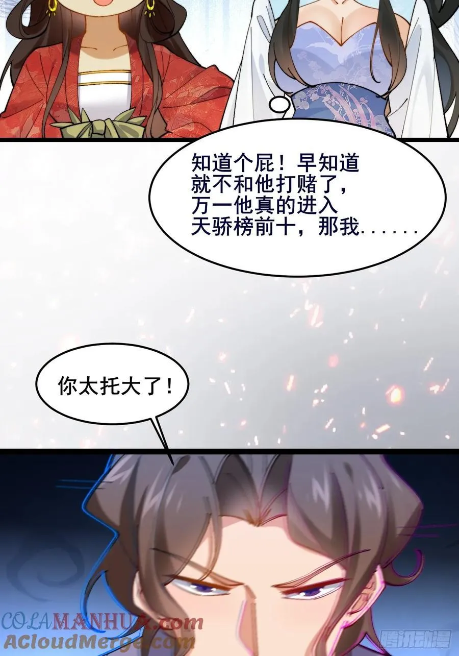090 还能复制了？21