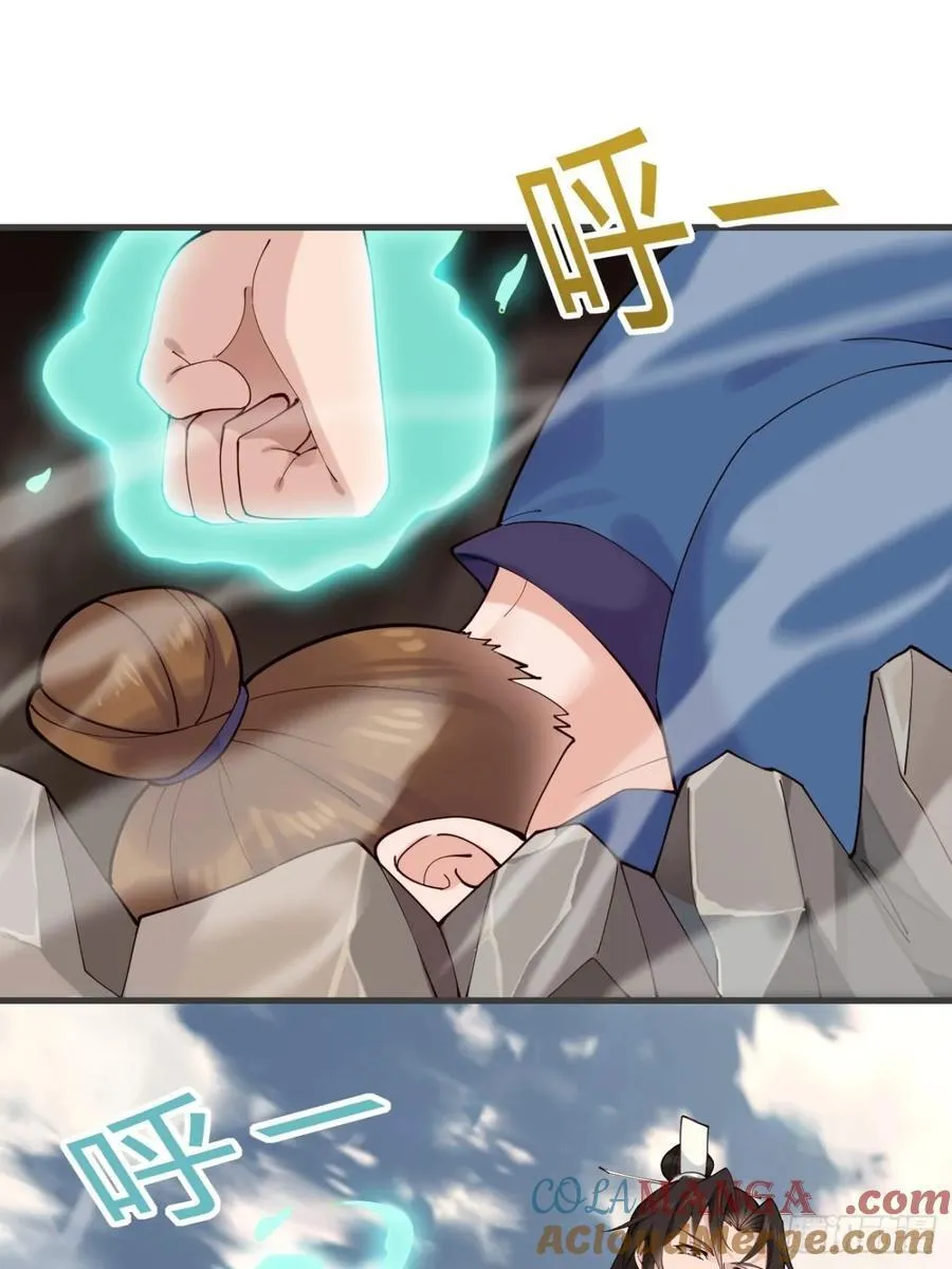 136 大夏VS大卢36