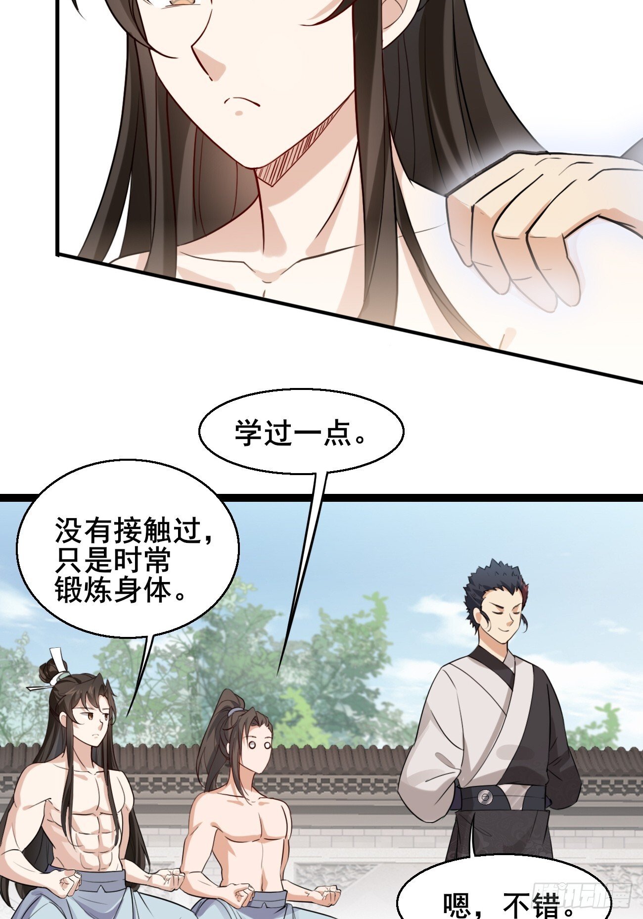 019 遨游花丛中19