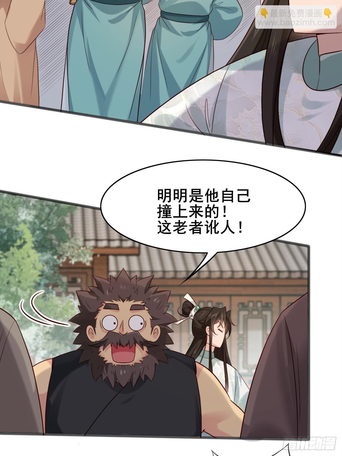 014 本少爷算得准吧8