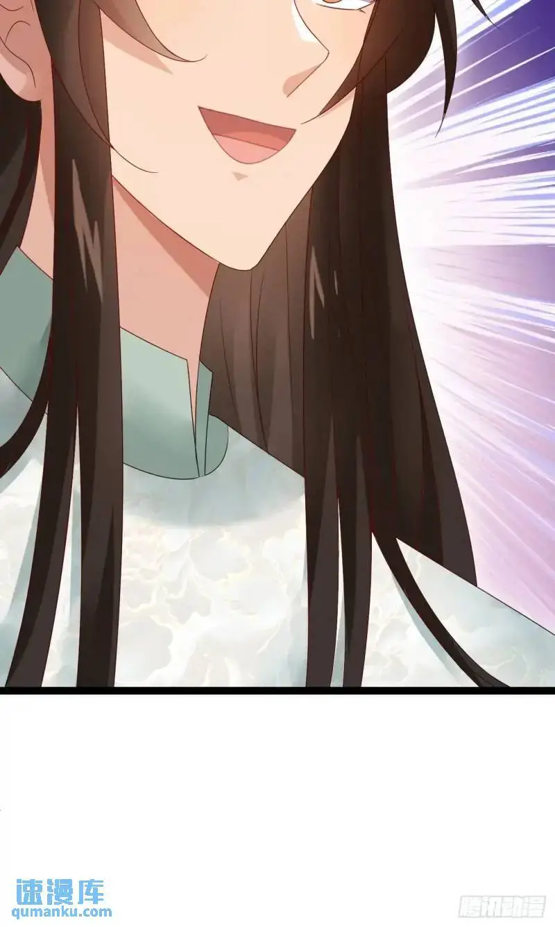 051 姑娘的心伤不得41