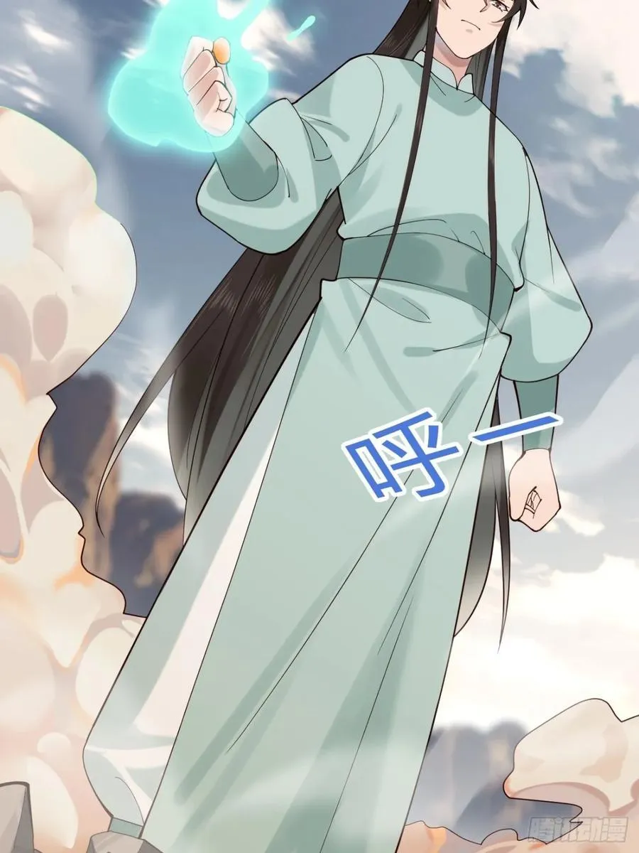 136 大夏VS大卢37