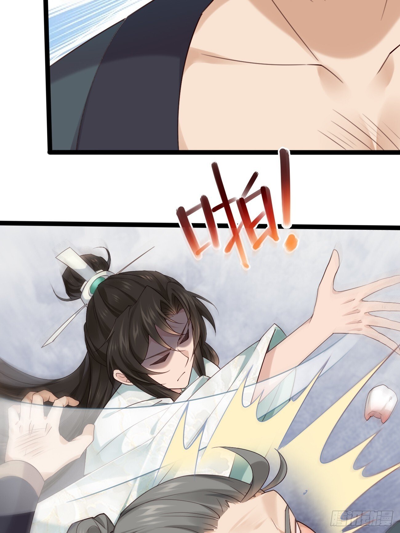 033 谁算计谁10