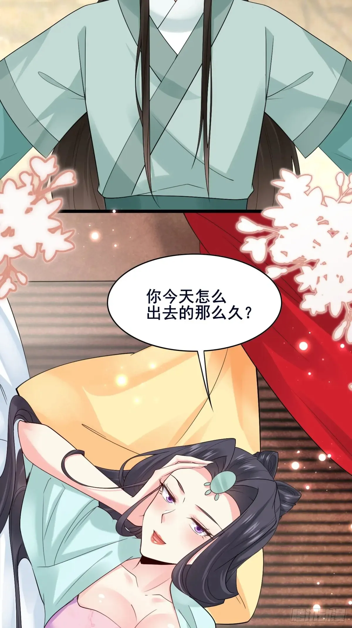 102 要不我帮帮你？6