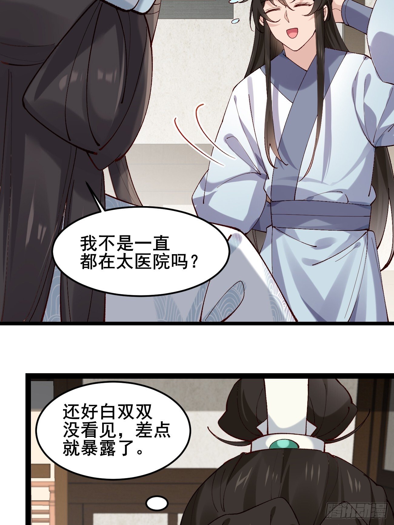 022 金手指失灵？！18
