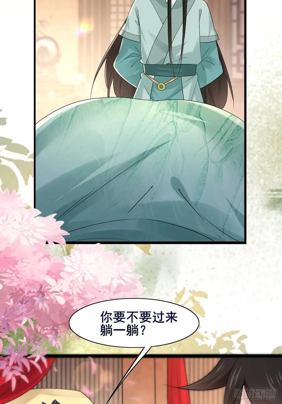 099 大床房！两位！！20