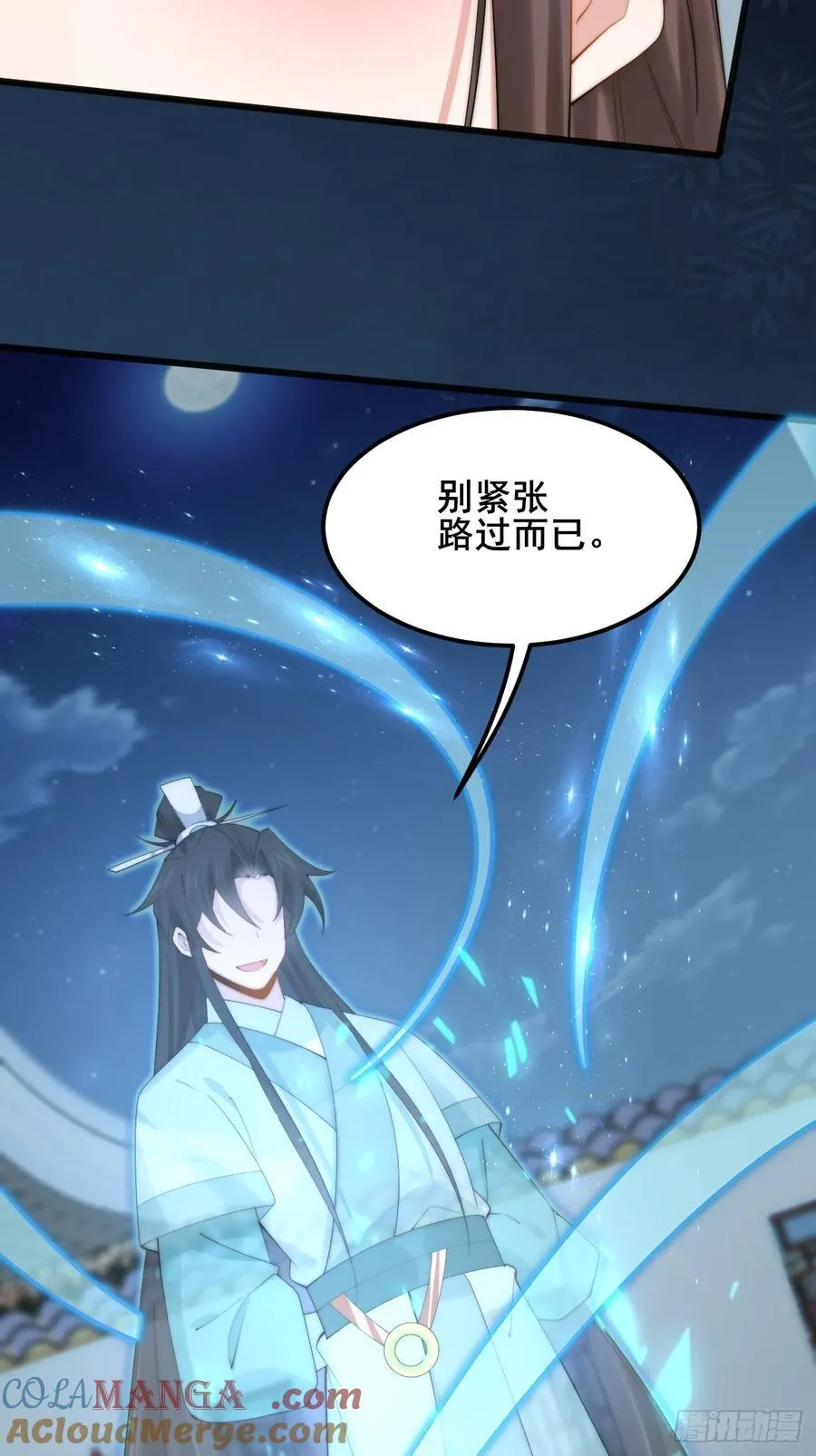 097 路过罢了9
