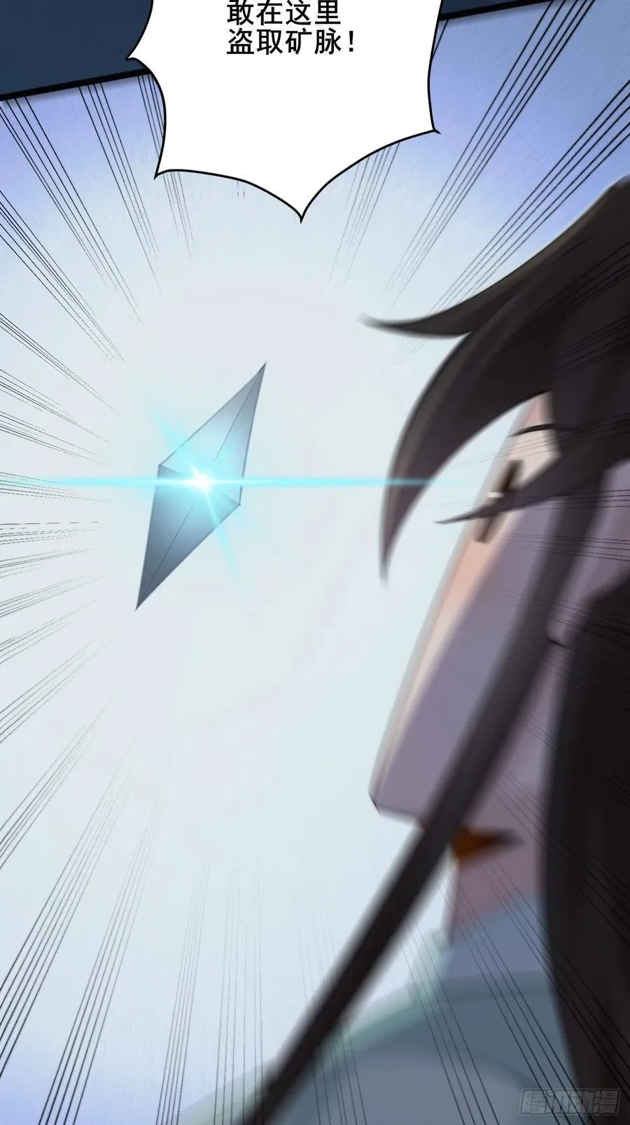 097 路过罢了32
