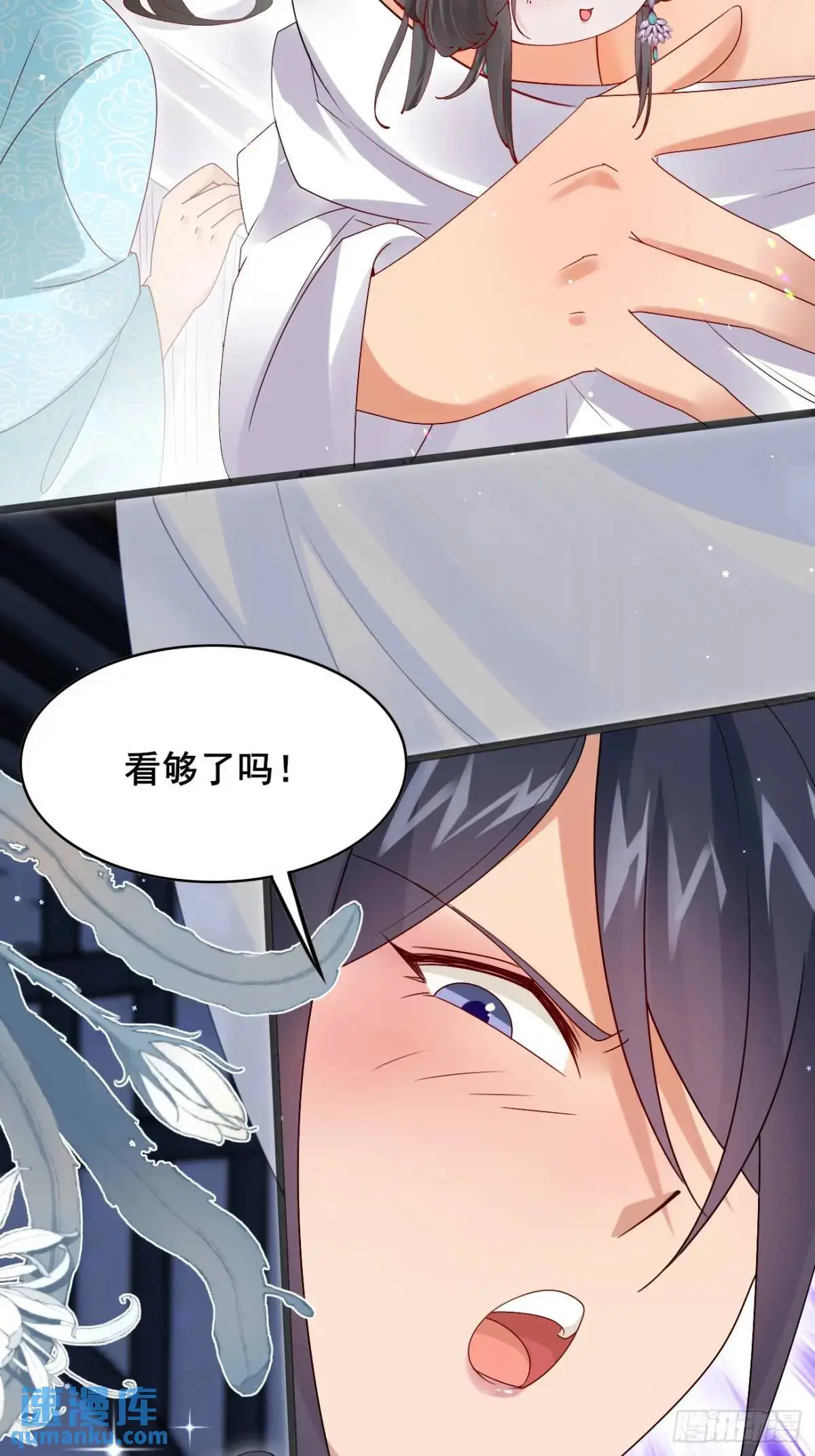 066 满眼春光21