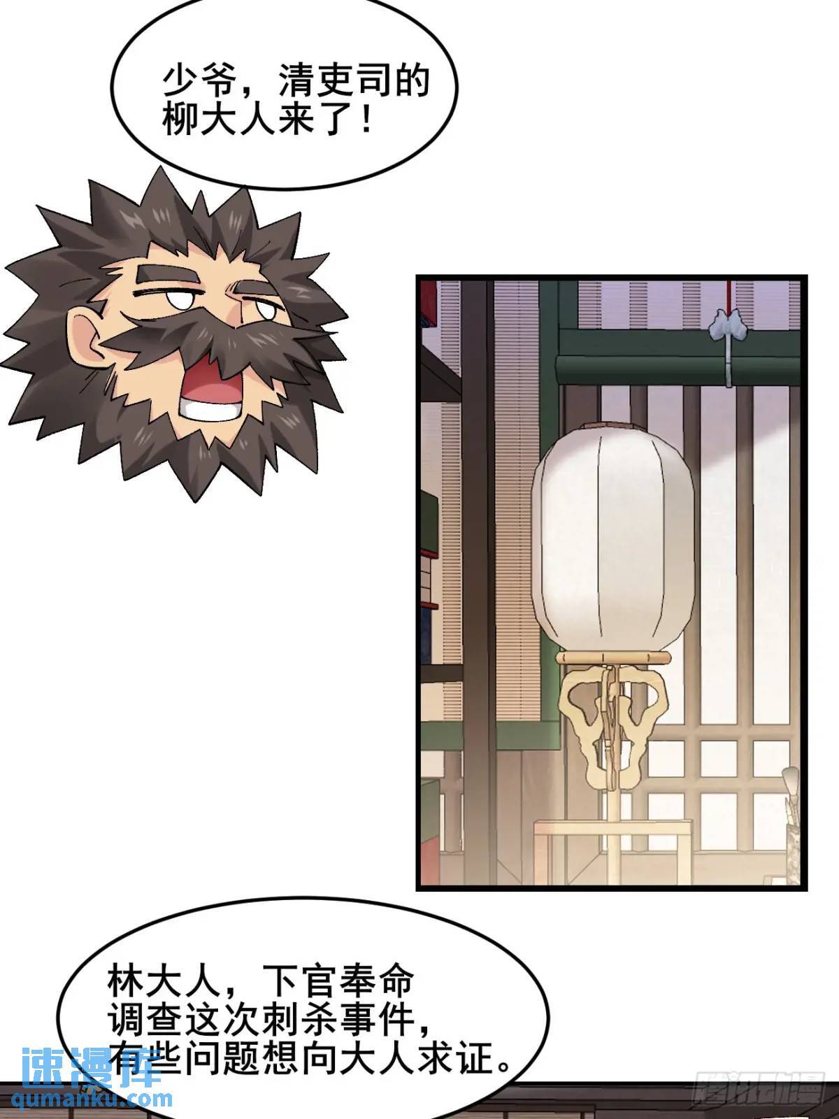 040 双双脱力23