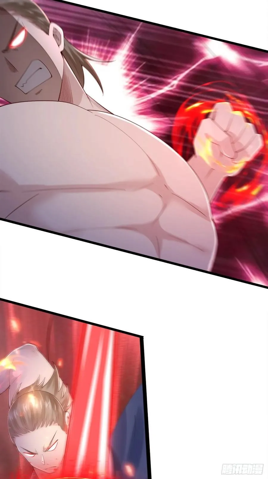 119 我认输了11