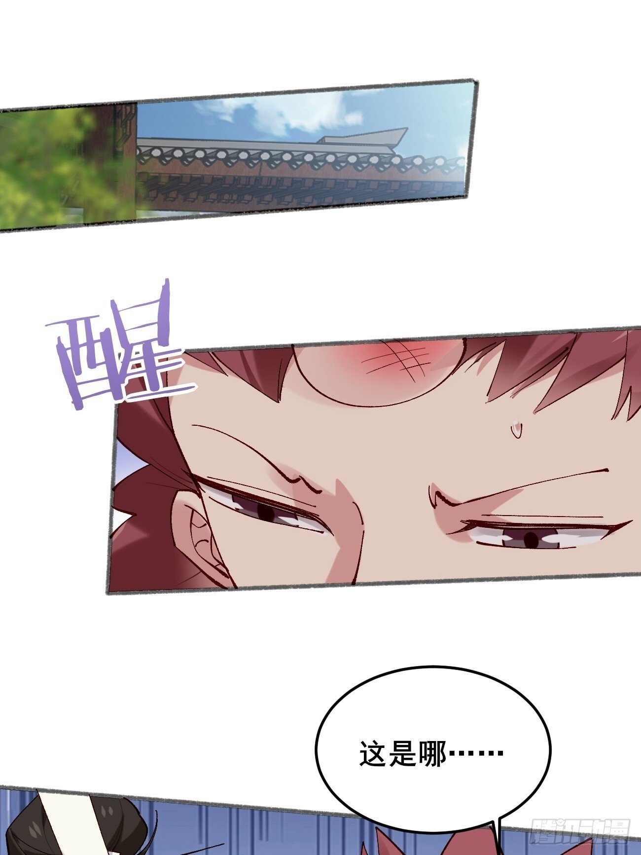 022 金手指失灵？！8