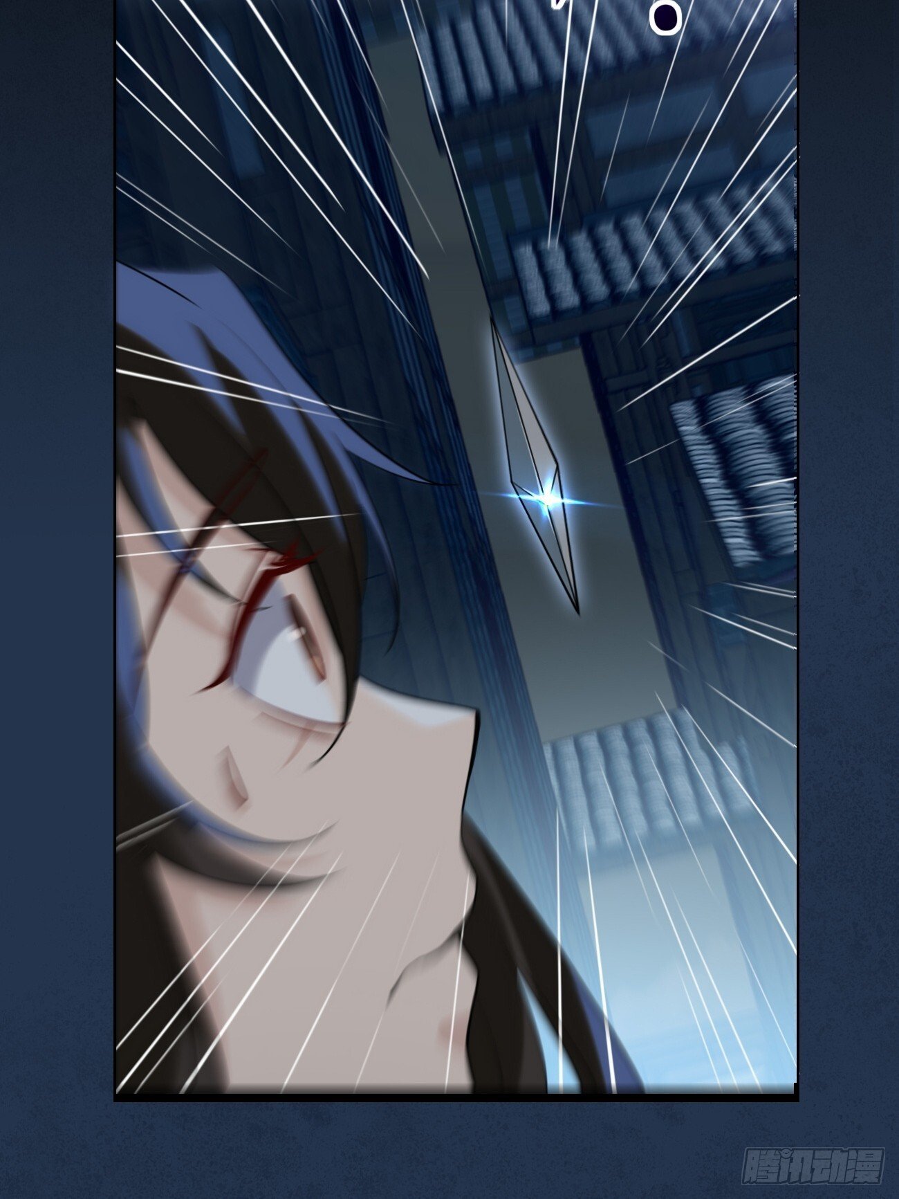 006 夜袭5