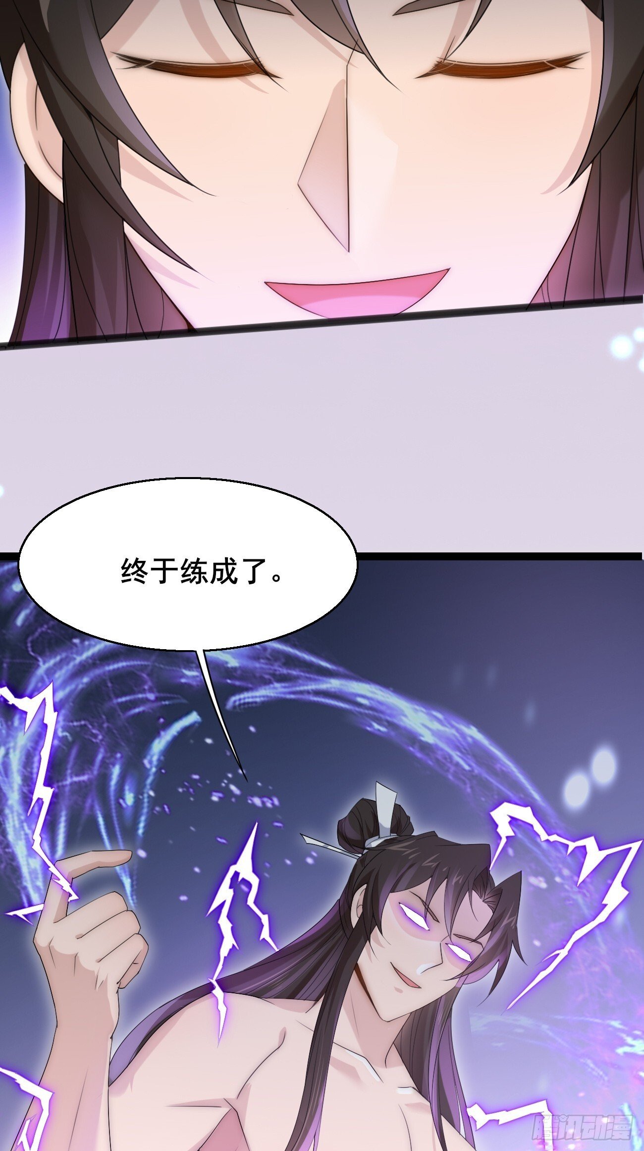 039 雷霆之力27