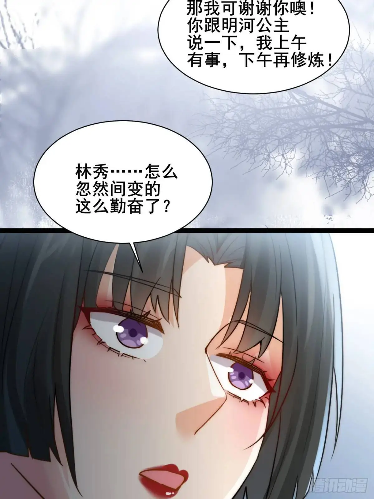 077 欢聚一堂9