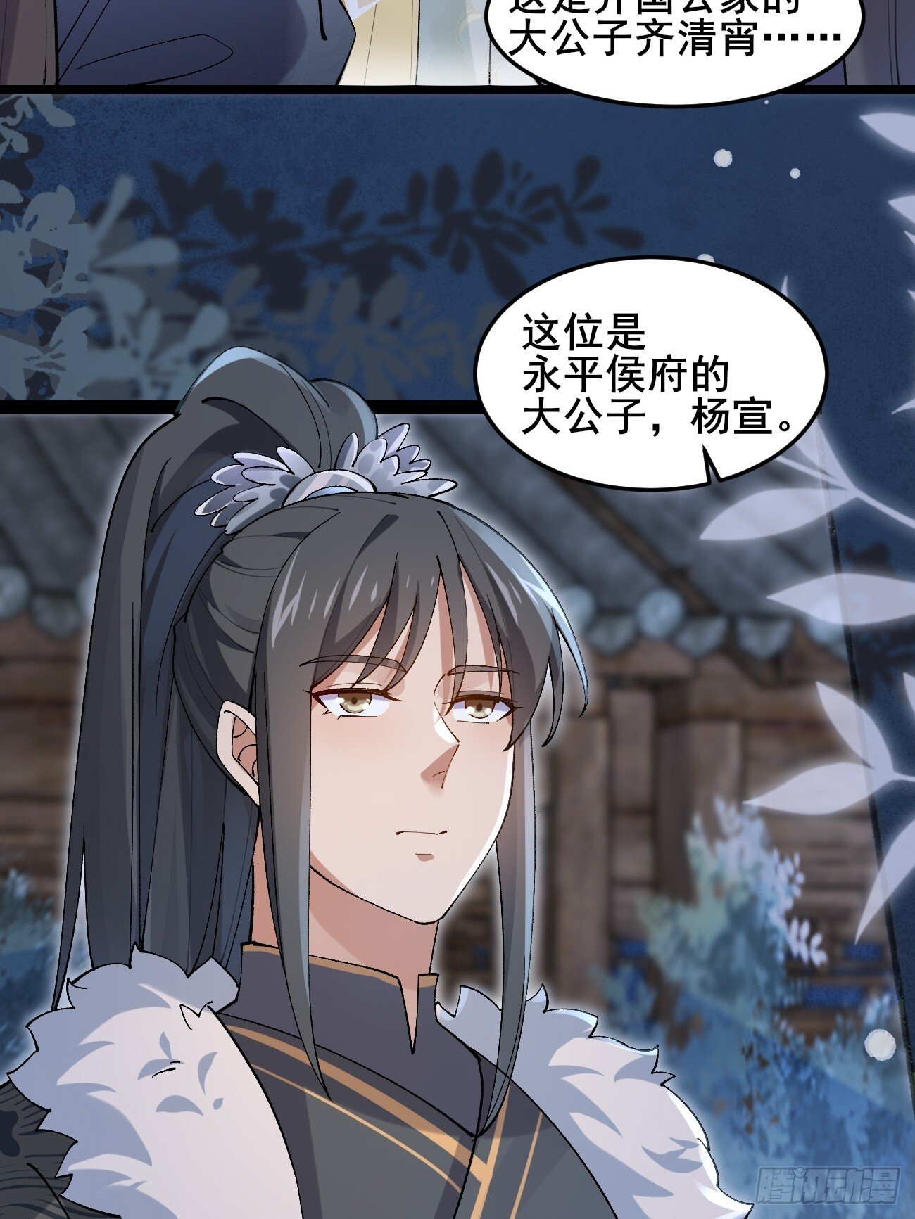 028 生日惊喜20