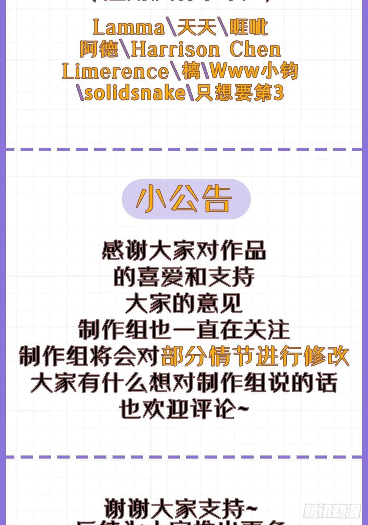 040 双双脱力43