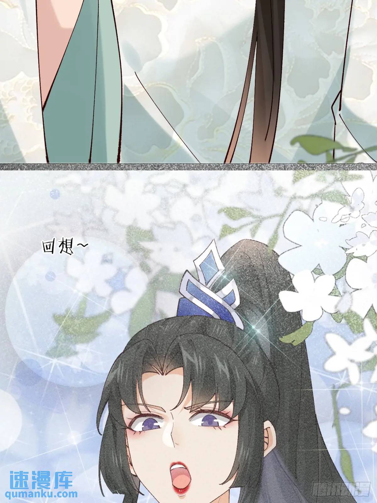 041 姐姐or妹妹40
