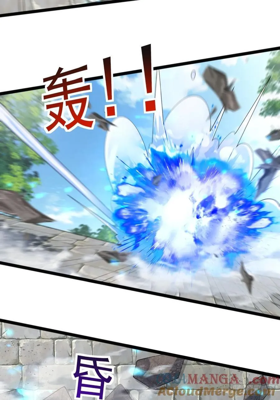 119 我认输了16