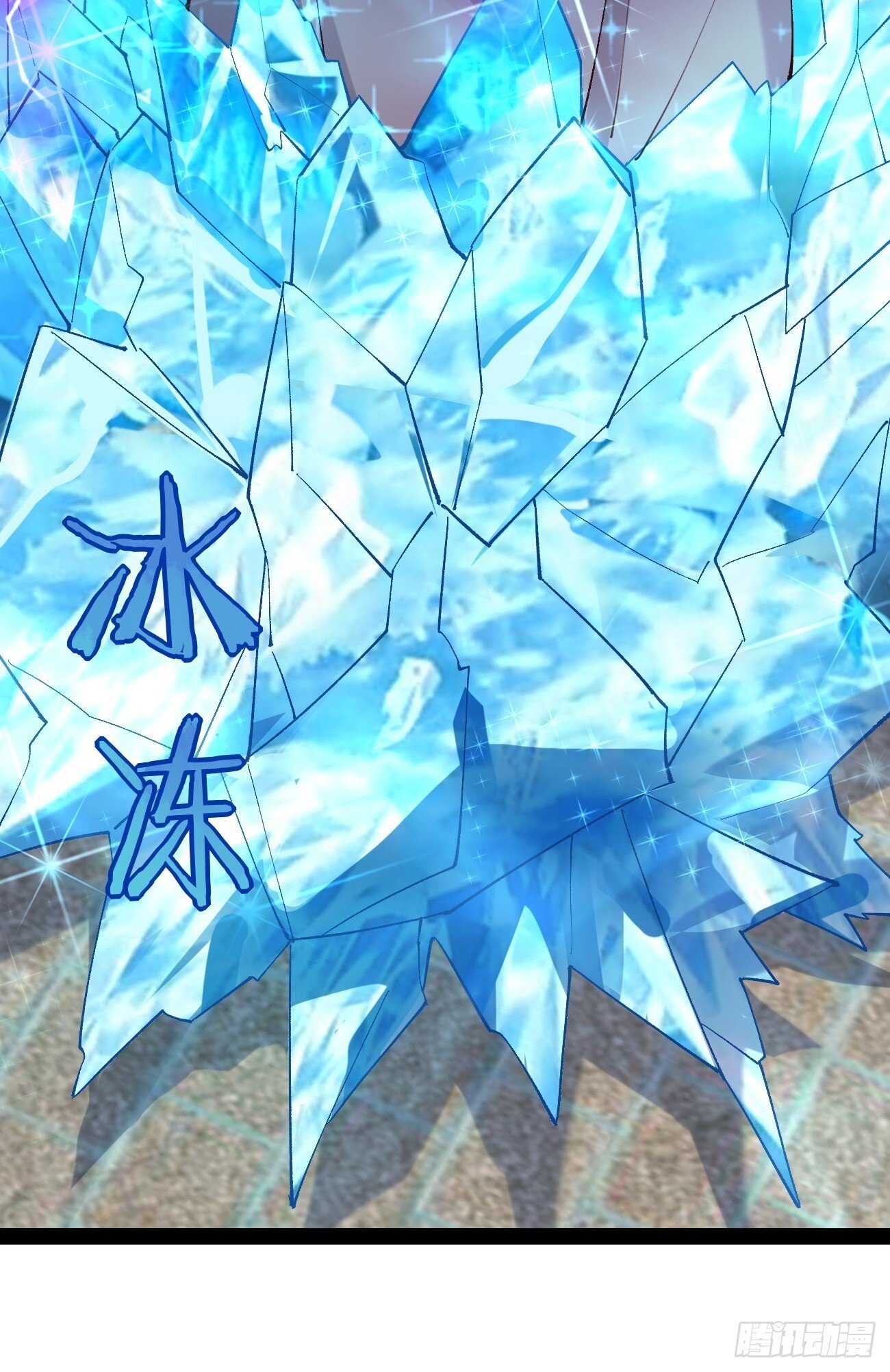 005 美救英雄29