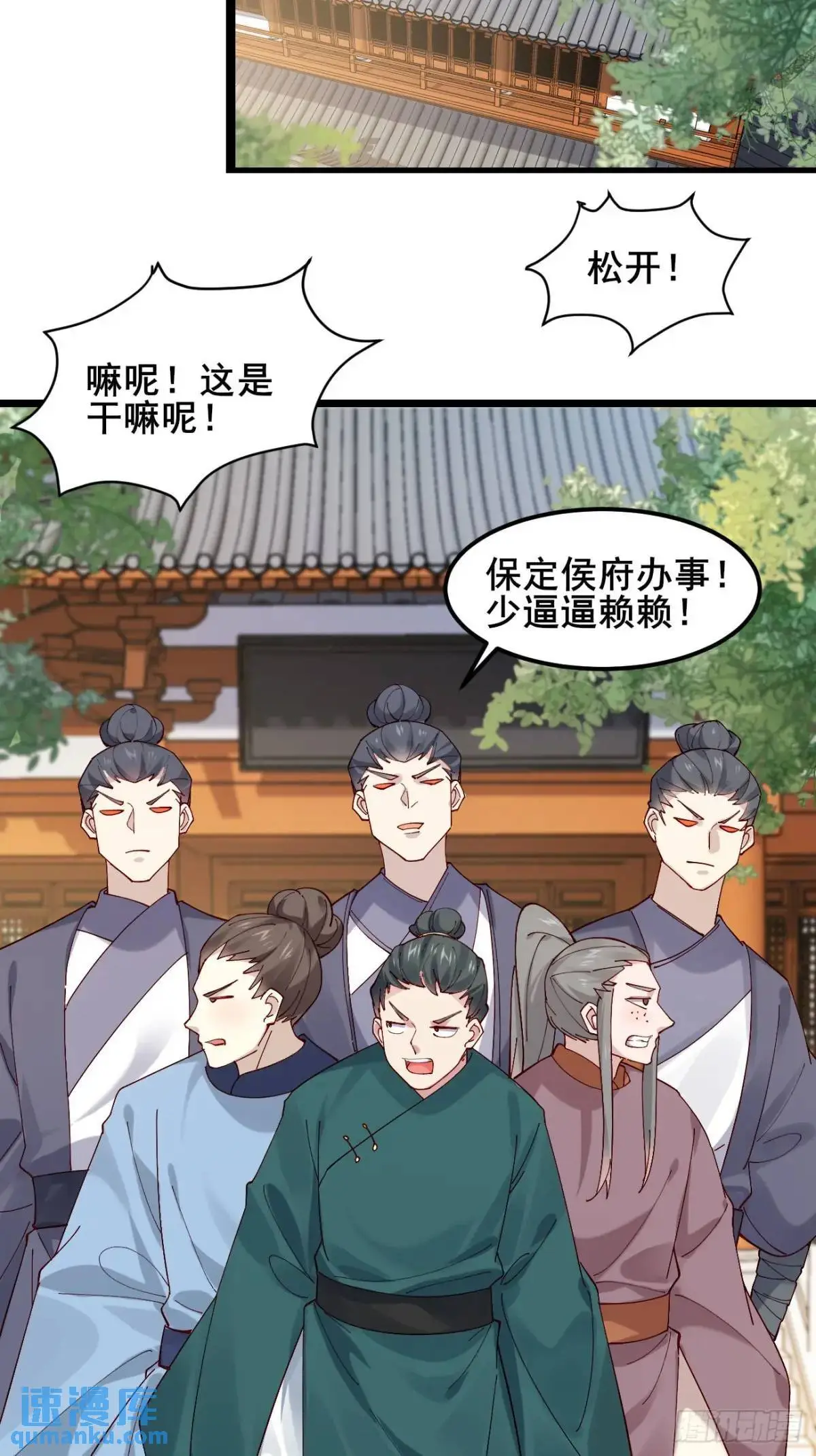 045 钢丝球警告30