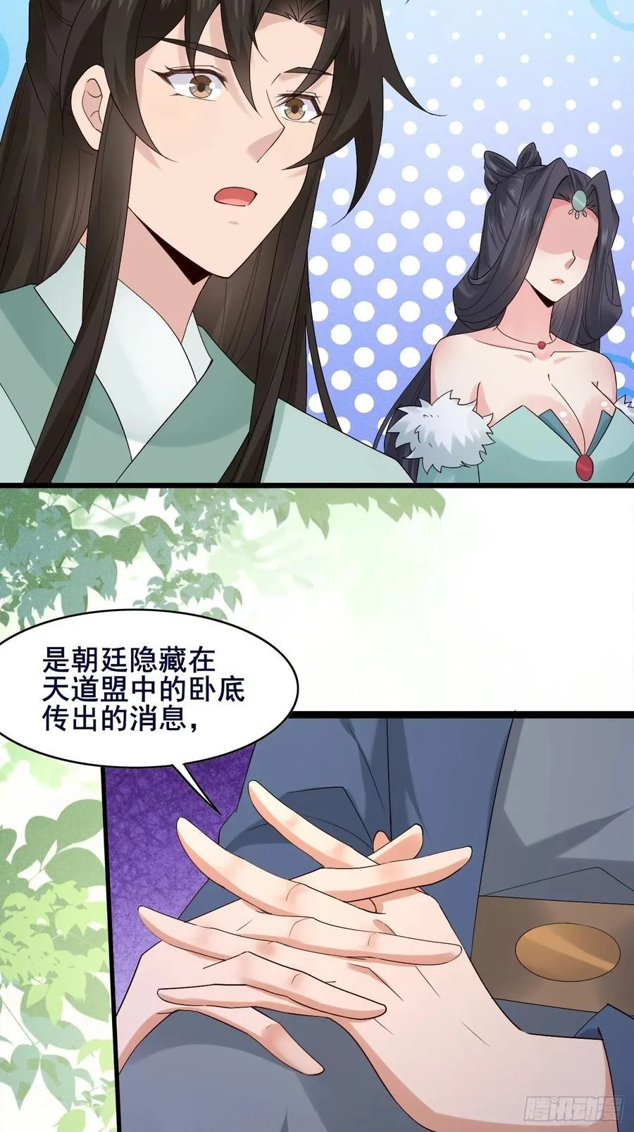 099 大床房！两位！！7