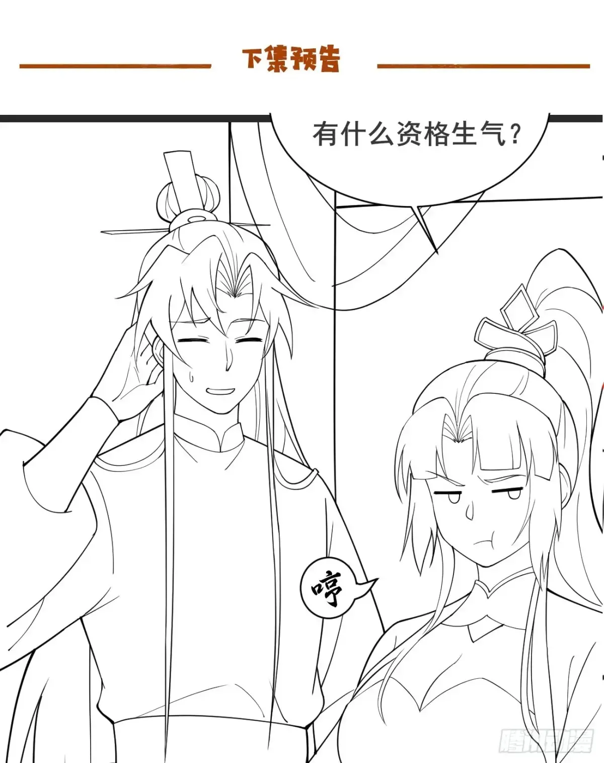 126 这波赢麻了48