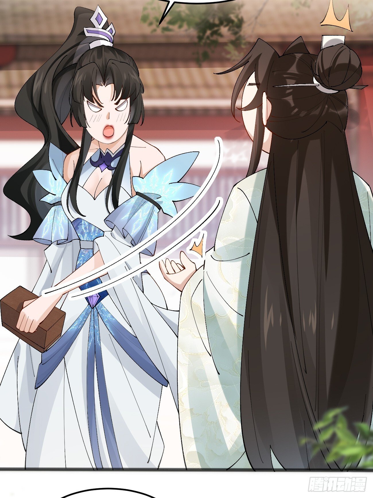 013  你听我解释！31