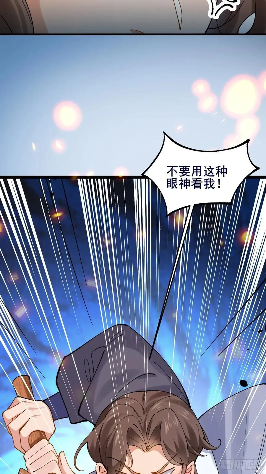 090 还能复制了？13