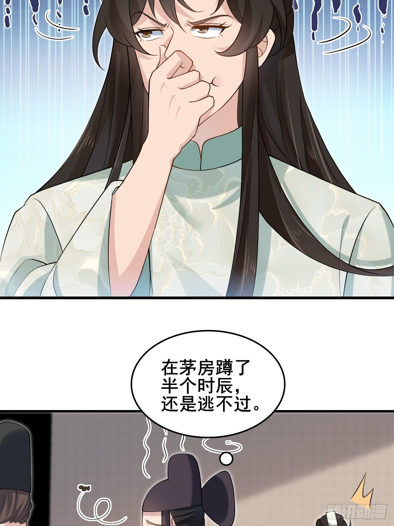 034 公堂断案25