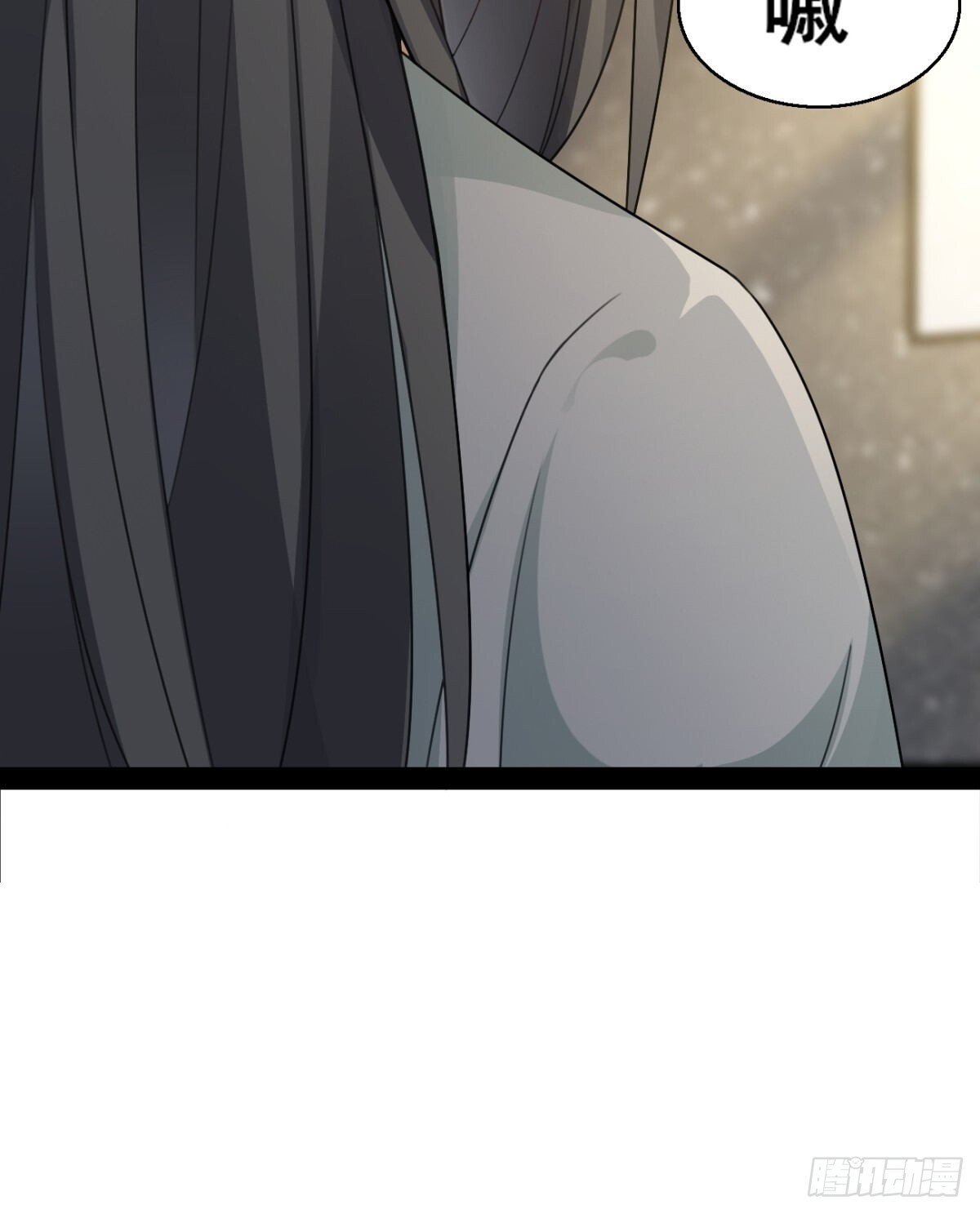 037 圣旨2